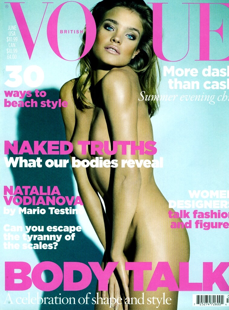 british-vogue-cover-97338c202acce4432a8dc9a339d1c4ea_a3ac4e british-vogue-cover-97338c202acce4432a8dc9a339d1c4ea_a3ac4e