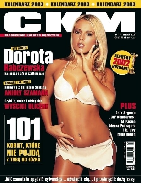 955a15c1d9b8c5d06c157efa278d326e_b0074e 955a15c1d9b8c5d06c157efa278d326e_b0074e