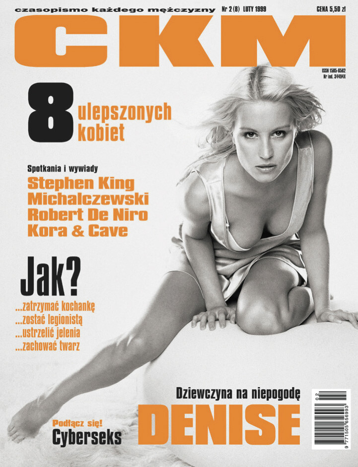 c7276ca77349c15d4b3d108b3636325b_94e450 c7276ca77349c15d4b3d108b3636325b_94e450