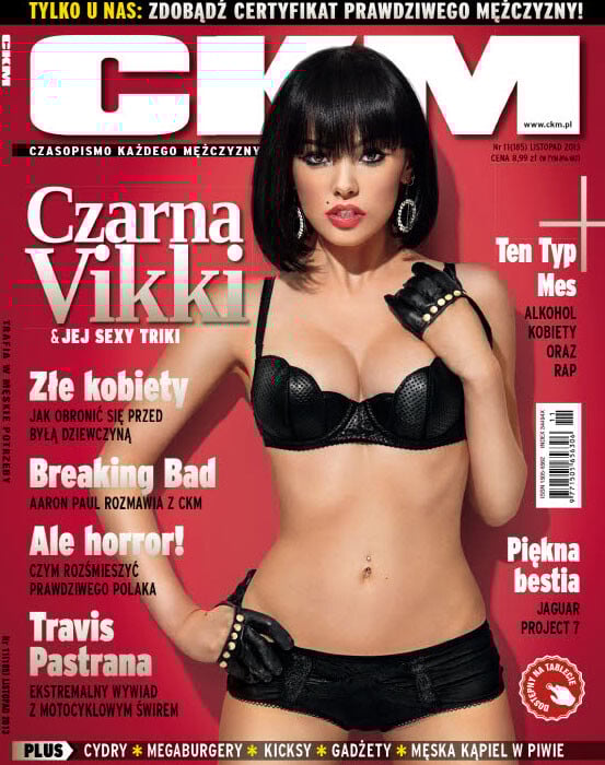 cover-art-f407dfdadb2a17f5978c41a7098b25ad-871b65-f407dfdadb2a17f5978c41a7098b25ad_e60c54 cover-art-f407dfdadb2a17f5978c41a7098b25ad-871b65-f407dfdadb2a17f5978c41a7098b25ad_e60c54