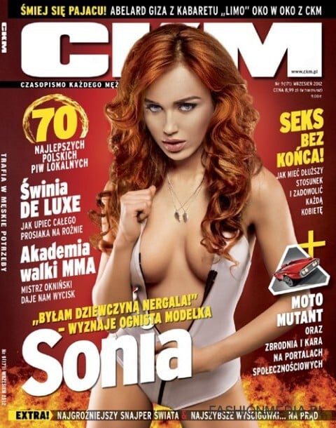 09-ckm-2012-5c5d26c4d56de4f1459199bd27ec207b_f91ea5 09-ckm-2012-5c5d26c4d56de4f1459199bd27ec207b_f91ea5