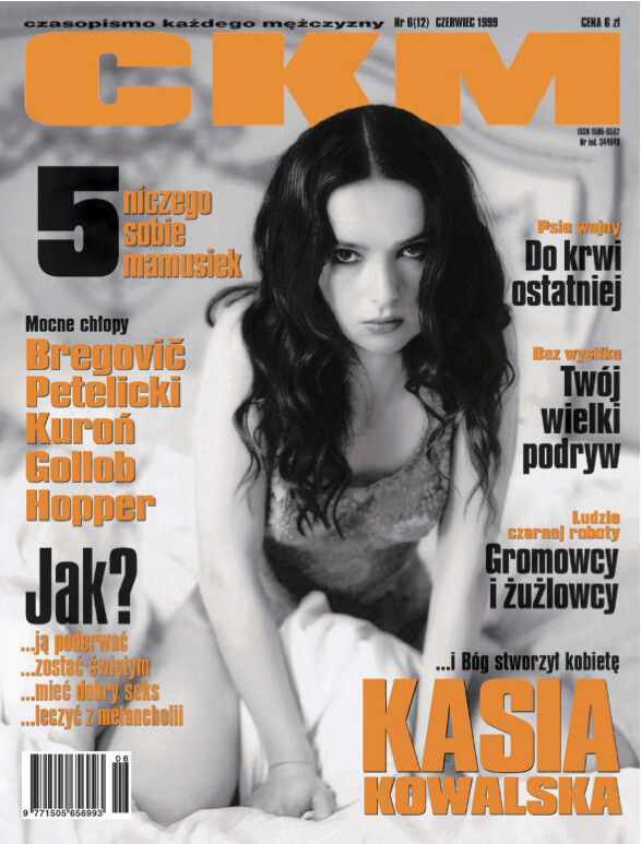 8915bc65b84744a427415cfce284ac53_c5008a 8915bc65b84744a427415cfce284ac53_c5008a