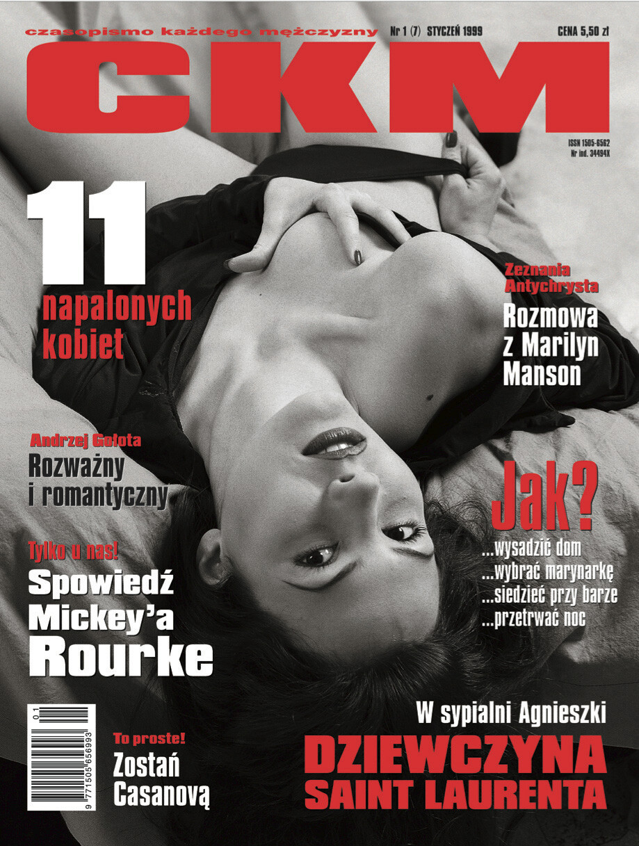 aca1210295c5b362de779932d558f7d8_2f7f1e aca1210295c5b362de779932d558f7d8_2f7f1e