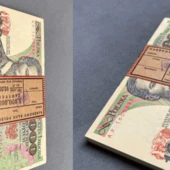 banknoty z PRL